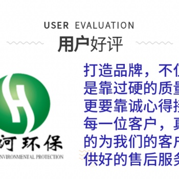 水葫蘆打撈船生產廠家 水草收割船 可定制