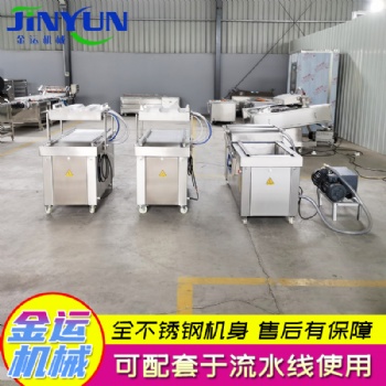 金運供應(yīng)龍蝦大蝦真**裝 熟食肉制品真**裝