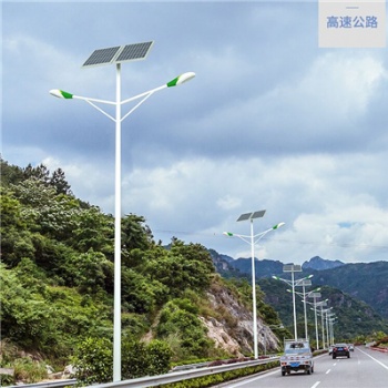 城關區6米太陽能路燈廠家