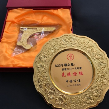 紀念幣定制，西安純銀紀念章徽章刻字，金銀銅獎牌定做