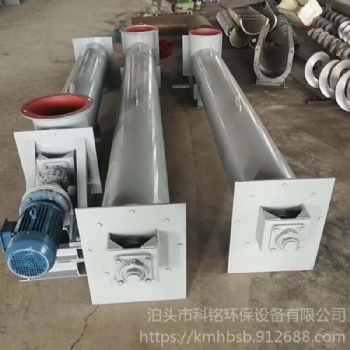 刮板輸送機(jī) 30T40T刮板輸送機(jī) 礦用刮板機(jī)