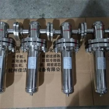 礦用水質過濾器 礦用壓風供氧過濾器