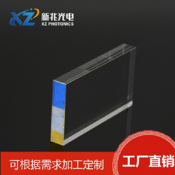嫩膚美容晶體，美容儀