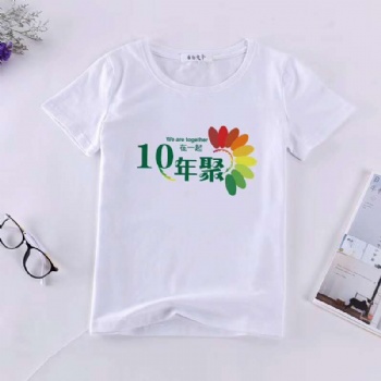 哈爾濱和星HX主營文化衫批發(fā)廣告衫T恤衫同學(xué)聚會服裝個性定制