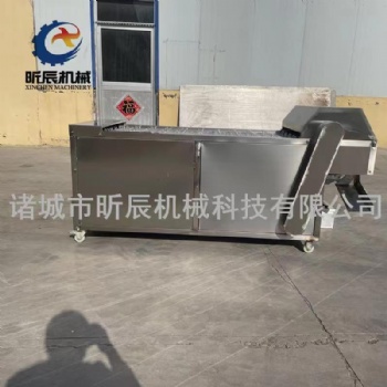 中小型全自動多功能雞爪切割機橫切豎切