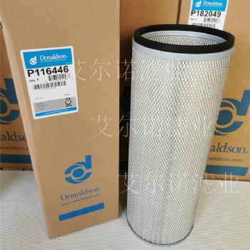 DONALDSON P954868 唐納森透氣濾芯 相關(guān)產(chǎn)品性能特點推薦