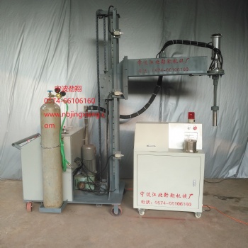 寧波勁翔 超聲波除氣機(jī)