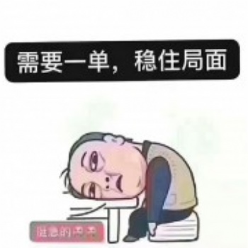 2021年陜西省工程師職稱申報(bào)條件和申報(bào)資料