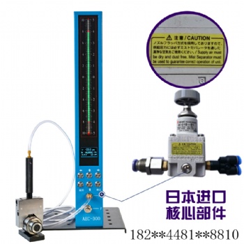 數(shù)顯電子式氣動量儀AEC-300