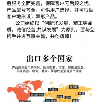 水葫蘆打撈船 滸苔打撈船 水浮蓮打撈船 自動除草船廠家
