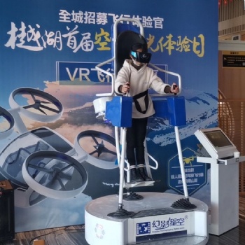 VR設(shè)備出租 房地產(chǎn)暖場設(shè)備出租