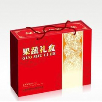 湖北孝感茶葉包裝盒月餅盒粽子包裝盒食品包裝盒印刷