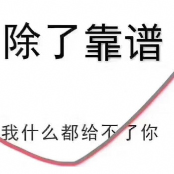 2021年陜西省工程師職稱評定申報(bào)條件需知