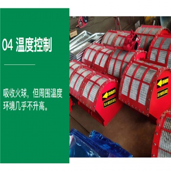布袋除塵器無(wú)焰泄爆口(無(wú)焰泄放裝置)