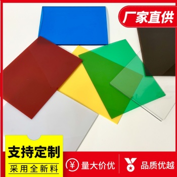 柳州pc耐力板透明聚碳酸酯板工廠