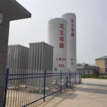 液態(tài)二氧化碳儲罐操作規(guī)范，空溫式汽化器規(guī)格，電輔熱器價格，菏澤花王