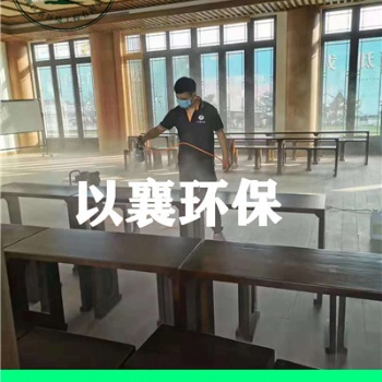上海閔行寶山嘉定區裝修除味公司，上海香氛精油擴香機