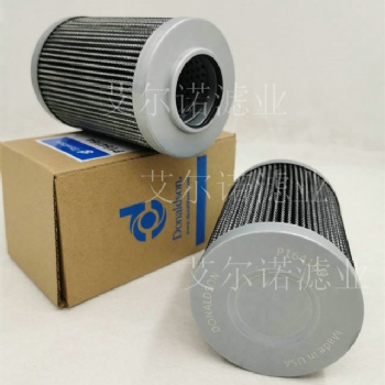 P164164發(fā)電機(jī)組液壓油高壓濾清器免費(fèi)咨詢參數(shù)
