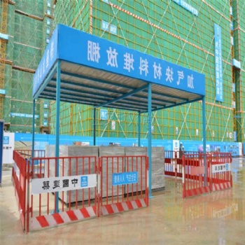 尚兆現(xiàn)貨批發(fā) 鋼筋防護(hù)棚 攪拌機(jī)防護(hù)棚 安全通道