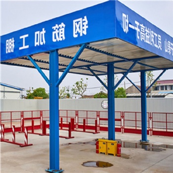 建筑工地鋼筋棚 配電箱系列 建筑防護(hù)棚 生產(chǎn)廠家尚兆