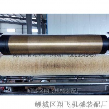 精密包裝薄膜打孔針輥