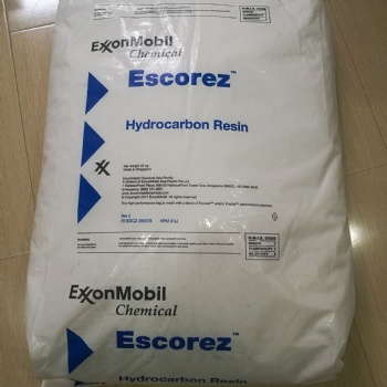 美國氫化樹脂5320熱穩定水白色 熱熔膠 膠粘劑適用樹脂 油墨