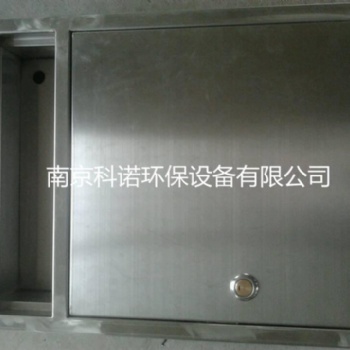 不銹鋼污衣井品牌-北京不銹鋼污衣槽設(shè)計(jì)報(bào)價(jià)
