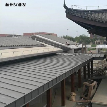 久亞發立邊雙咬合矮立邊屋面構造