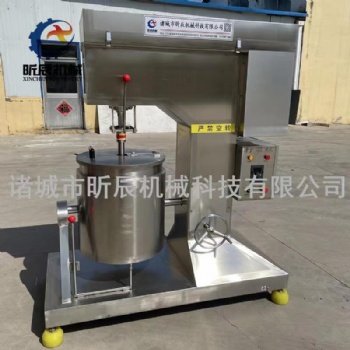 昕辰2021新款中型技術成熟蝦滑打漿機