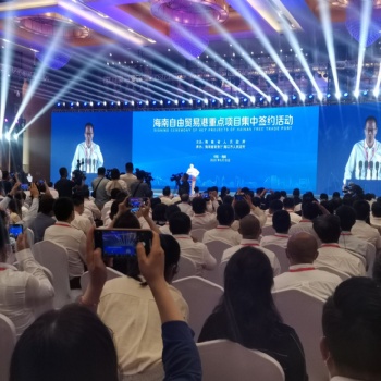 鑫譯文化知識(shí)競賽搶答器 IPAD電子簽約出租