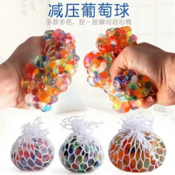 發(fā)泄球義烏發(fā)往比利時(shí)DHL 香港飛 時(shí)效3-5天