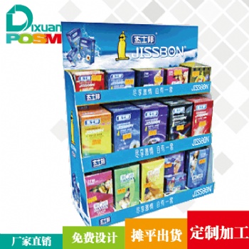 021dixuan展架定制加工廠生產杜蕾斯岡本**展示架貨架PVC雪弗終端廣告促銷POSM物料道具