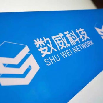 廣州深圳茶葉商城app小程序開發(fā)為商家提供商機(jī)