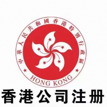 因近期很多客戶接收到銀行帳戶被關的反應，賬戶安全使用提示