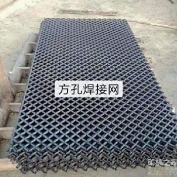 各類振動篩篩網(wǎng)，種類齊全，歡迎訂購