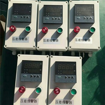除塵風(fēng)管安裝壓差報(bào)警裝置的作用