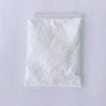 環(huán)氧樹脂用納米二氧化硅