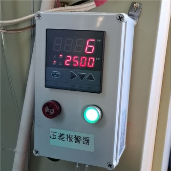 防爆型風壓差檢測報警裝置