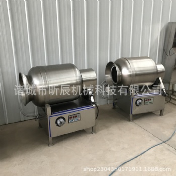 大型液壓可翻轉真空滾揉機