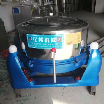 諸城果蔬脫水機(jī)廠家 離心脫水機(jī) 菠蘿脫水機(jī)安全可靠