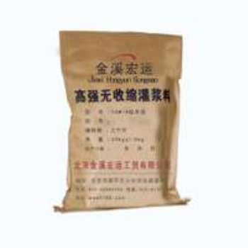 北京金溪宏運加固灌漿料廠家**