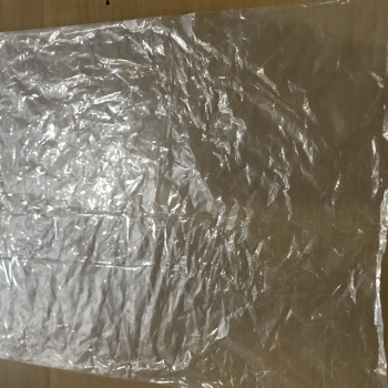 專業(yè)從事各類塑料膠袋包裝制品，主要產(chǎn)品有PE、PO、PP、OPP膠袋，平口袋，新料塑料膠袋，舊料塑料