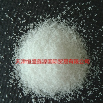 進(jìn)口粉末石蠟67度粉末石蠟73度粉末石蠟