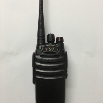 遠盛通對講機大功率對講物業(yè)用YST-H9PLUS