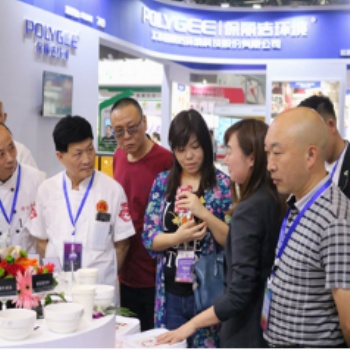2021中國廈門國際餐飲外賣包裝展覽會