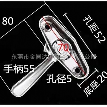 不銹鋼月牙鎖雙向鋁合門窗防盜窗鎖老式25鎖鉤玻璃窗鎖扣配