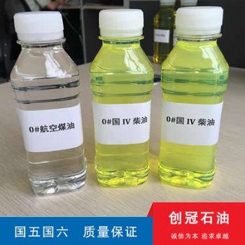 昆山柴油批發_昆山柴油配送_昆山柴油供應商