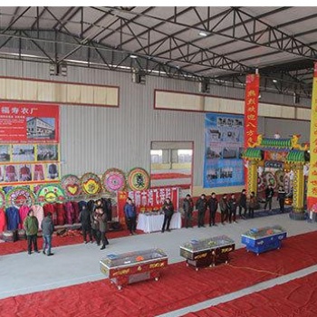 2021長沙國際殯儀用品暨祭祀用品博覽會