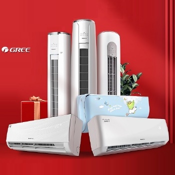 十堰格力空調(diào)維修_空調(diào)加氟清洗_十堰格力空調(diào)維修中心