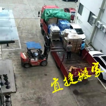 湖州南潯及周邊搬家公司聯系電話及收費標準